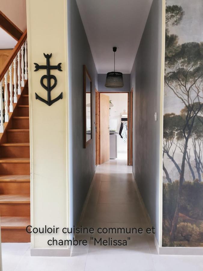 Coutiches La Coticia B&B 외부 사진